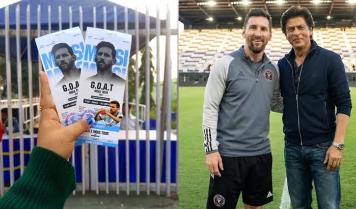ভারতে মেসি কখন, কোথায়, কী করবেন?