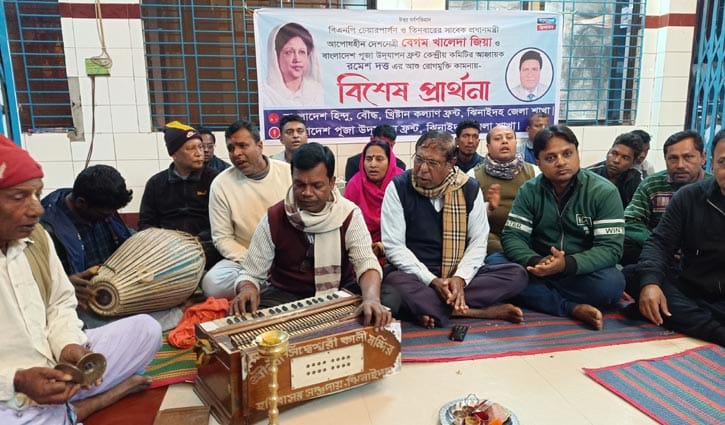 খালেদা জিয়ার রোগমুক্তি কামনায় মন্দিরে প্রার্থনা