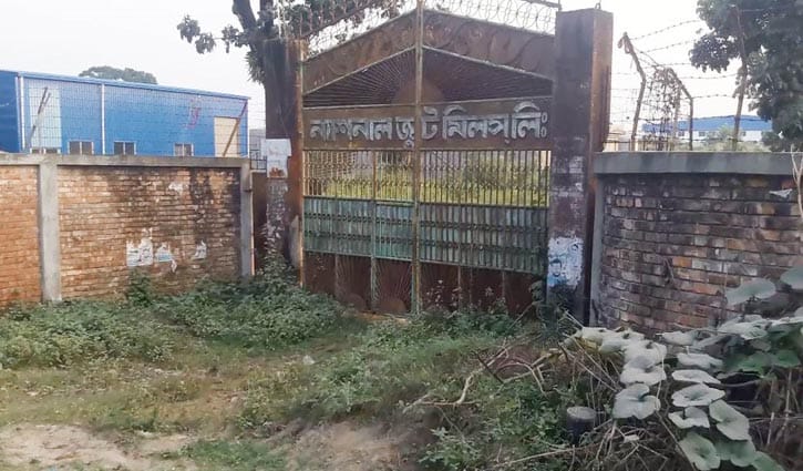 খলাপাড়ার গণহত্যা দিবস: স্বাধীনতার প্রান্তে শহীদ হন ১০৬ জন