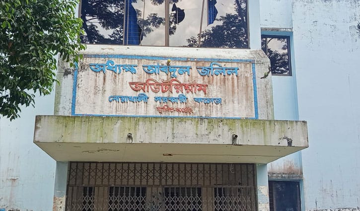 পরিত্যক্ত ঘোষণার ৬ মাস পর সংস্কার ছাড়াই চালু অডিটোরিয়াম