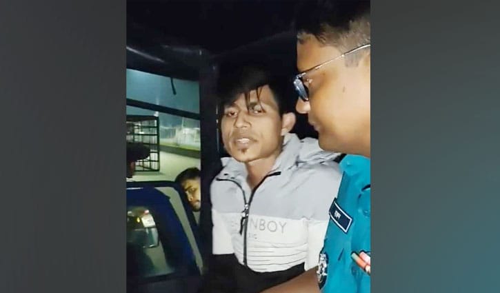 রাবি ছাত্রলীগের সাবেক নেতা আটক