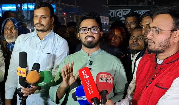 ভোটে আওয়ামী দোসরদের সুযোগ দিলে নির্বাচন কমিশন ঘেরাও