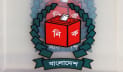 বাংলাদেশের নির্বাচনের খবর আন্তর্জাতিক সংবাদমাধ্যমে