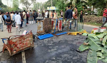 অটোরিকশায় বাসের ধাক্কা, একই পরিবারের ৩ জনসহ নিহত ৪