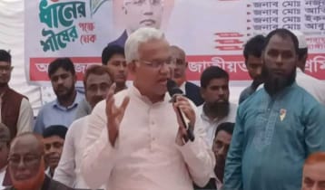 বিএনপি ক্ষমতায় গেলে মেধার ভিত্তিতে চাকরি পাবে: ডা. জাহিদ