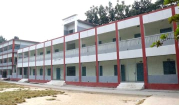 পাবনায় সরকারি মাধ্যমিক বিদ্যালয়ের শিক্ষকদের কর্মবিরতি