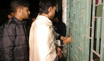 গাইবান্ধায় এনসিপির কার্যালয়ে তালা, আহ্বায়কের পদত্যাগ দাবি