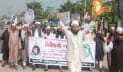 গোপালগঞ্জে ইসলামী আন্দোলন বাংলাদেশের নির্বাচনী পদযাত্রা