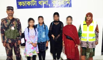 ভারতে আটক ৪ তরুণীকে ফেরত দিল বিএসএফ