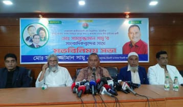 ‘আমার বিরুদ্ধে পরিকল্পিত অপপ্রচার চালানো হচ্ছে’  