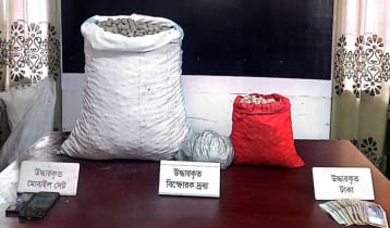 বগুড়ায় পটকা ও গান পাউডার উদ্ধার, গ্রেপ্তার ৩