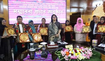 টাঙ্গাইলে রোকেয়া দিবসে ৮ নারীকে সংবর্ধনা