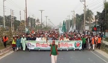 কুষ্টিয়ায় আমীর হামজার নির্বাচনী গণ-মিছিল ও সমাবেশ