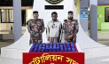 কক্সবাজারে আড়াই লাখ ইয়াবা উদ্ধার, গ্রেপ্তার ৩ 