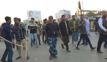 টাঙ্গাইলে বিএনপির প্রার্থী বদলের দাবি, সংঘর্ষে আহত ৩