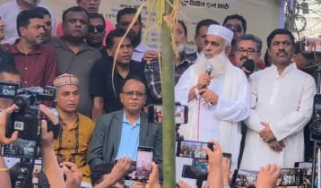 ‘তারেক রহমান যত দিন আছেন, দেশ পথ হারাবে না’