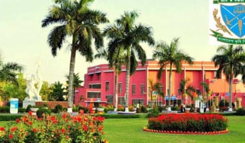 বাকৃবিতে আড়াই মাসেও কম্বাইন্ড ডিগ্রির কোর্স কারিকুলাম প্রণয়ন হয়নি