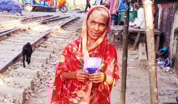 নাতির অপেক্ষায় ৩ বছর