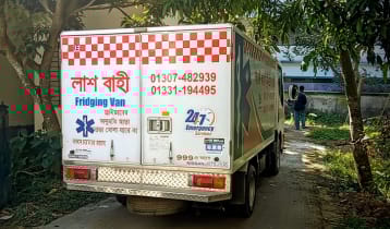 ফরিদপুরে শ্রমিকদল নেতাসহ দুজনের মরদেহ উদ্ধার