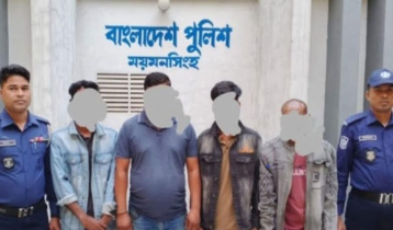 ডাকসু নেত্রী রাফিয়ার বাসায় ককটেল-অগ্নিসংযোগের মামলায় গ্রেপ্তার ৪