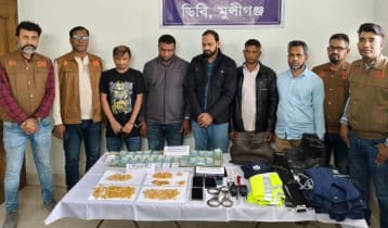 ১৪৫ ভরি স্বর্ণ লুট, পুলিশ-সাংবাদিক-কৃষকলীগ নেতাসহ গ্রেপ্তার ৫
