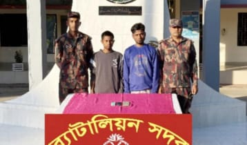 মানব পাচারের চেষ্টা ভেস্তে দিল বিজিবি, আটক ২