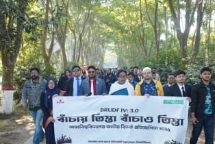 বেরোবিতে ৩২ বিশ্ববিদ্যালয়ের বিতর্ক, উৎসবের আমেজ