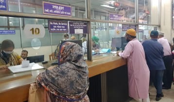 অধ্যাদেশ জারি: ব্যাংক বন্ধ হলে আমানতকারীরা পাবেন ২ লাখ টাকা