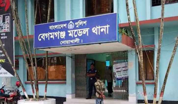 নোয়াখালীতে গণপিটুনিতে যুবক নিহত, পরিবারের দাবি, পরিকল্পিত হত্যা