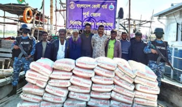 মিয়ানমারে সিমেন্ট পাচারকালে আটক ৮ 