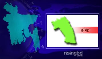 কুমিল্লায় বাসের ধাক্কায় দুজনের মৃত্যু