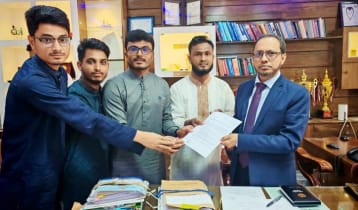 অপহরণকারীদের বিরুদ্ধে ব্যবস্থা নিতে কক্সবাজারের ডিসিকে স্মারকলিপি