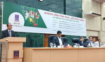 ‘জনশক্তিকে মানবসম্পদে পরিণত করতে শিক্ষা সংস্কারের বিকল্প নেই’