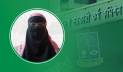 অনার্সের ফল প্রকাশের আগেই বিসিএস ক্যাডার হলেন ঢাবির খাদিজা