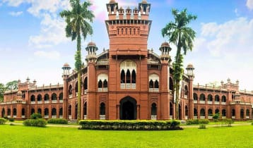 ২৮ ডিসেম্বর খুলবে ঢাকা বিশ্ববিদ্যালয় 