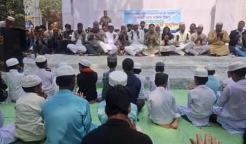 খালেদা জিয়ার সুস্থতা কামনায় বৈষম্যবিরোধী ছাত্র আন্দোলনের দোয়া