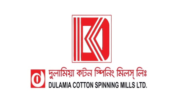 দুলামিয়া কটনের এজিএম স্থগিত