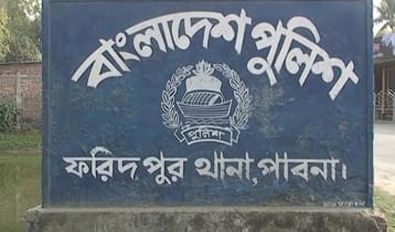 পরীক্ষা নিতে বাধা, শিক্ষকের মাথা ফাটালেন যুবদল নেতা 