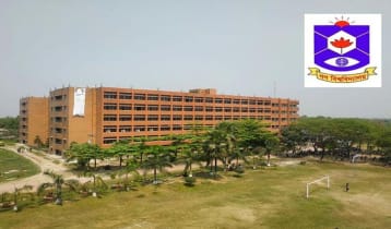 গবিতে ধর্ষণ-র‍্যাগিং: স্থায়ী বহিষ্কার ৫, শাস্তির আওতায় ১৭ শিক্ষার্থী