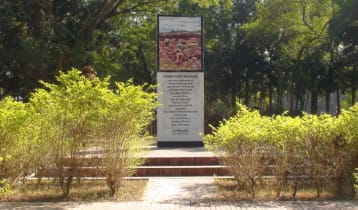 আজ গোপালগঞ্জ মুক্ত দিবস