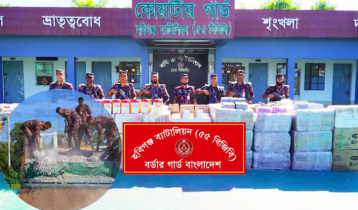 পাথর বোঝাই ট্রাক থেকে বিপুল ভারতীয় চোরাই পণ্য জব্দ