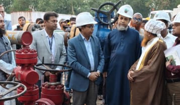 হবিগঞ্জের ১৫ মিলিয়ন ঘনফুট গ্যাস জাতীয় গ্রিডে