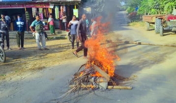 রাঙামাটিতে চলছে ৩৬ ঘণ্টার হরতাল 