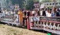 মুন্সীগঞ্জে যুবদল নেতা হত্যা: বিচার দাবিতে বিক্ষোভ