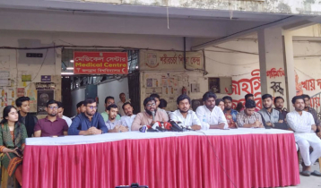 জকসু: ছাত্রশক্তি সমর্থিত ‘ঐক্যবদ্ধ জবিয়ান’ প্যানেল ঘোষণা