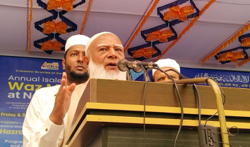 নির্বাচনের মাধ্যমে দেশে নতুন ইতিহাস রচিত হবে: ডা. শফিকুর