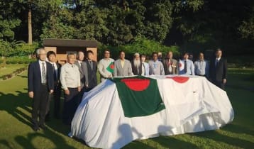 দ্বিতীয় বিশ্বযুদ্ধে নিহত জাপানি সেনাদের দেহাবশেষ পাঠানো হলো দেশে