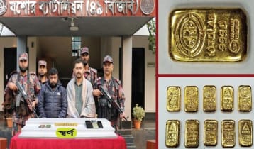 দুইজনের প্যান্টের পকেটে মিলল ২ কোটি টাকার স্বর্ণ