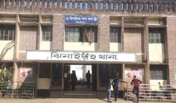 ঝিনাইদহে গৃহবধূকে মারধরের অভিযোগ