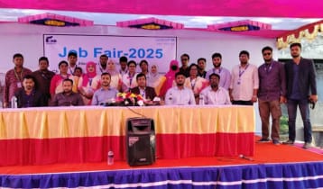 কালীগঞ্জে মেলায় চাকরি পেলেন ৬০ তরুণ-তরুণী